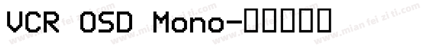 VCR OSD Mono字体转换